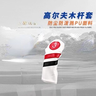 Golf Head Cover Golf Club Head Covers Golf Iron Head Covers Golf Irons Titleist Headcover Putter Cover Golf Headcover: white 3