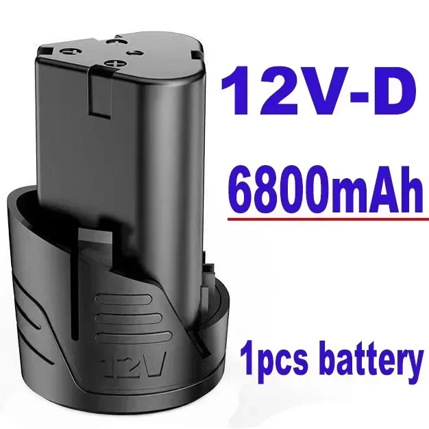 . universal 12v 6800mah wiederauf ladbare Li-Ionen-Lithium-Batterie für Elektro werkzeuge Elektro bohrmaschine Elektro schrauber Batterie: WHITE