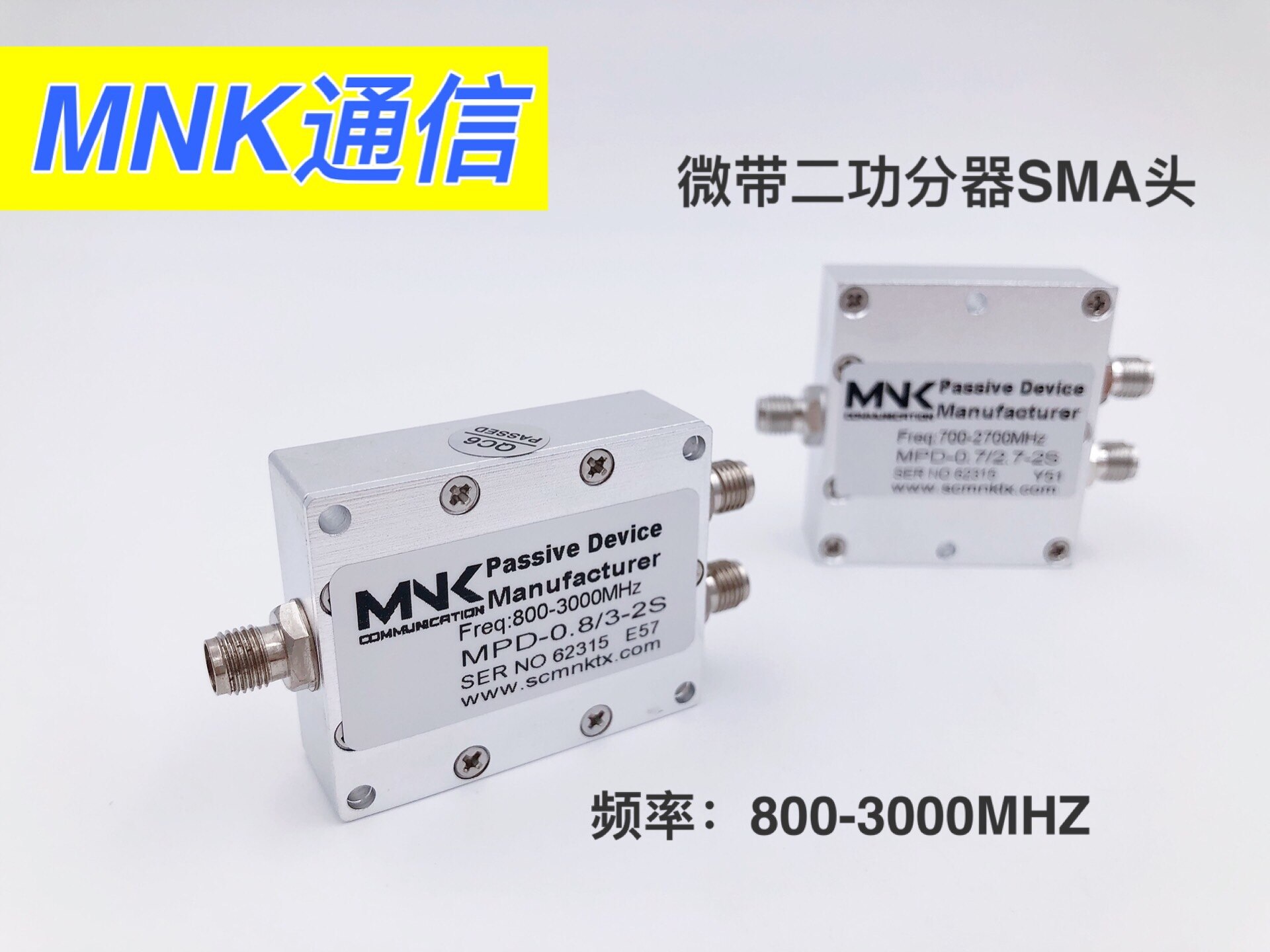 800-3000MHZ Power Divider Two-way Power Divider GPS Power Two Distribution Combiner 0.8-3G One to Two SMA