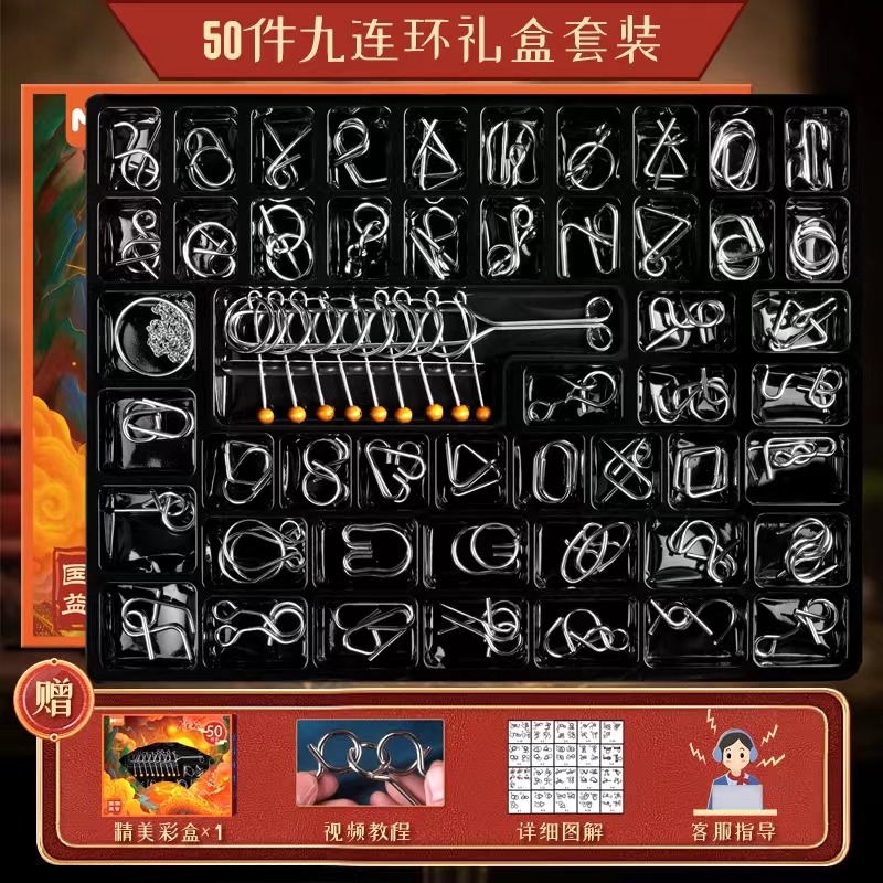 3D Metall Puzzle Geist Gehirn Spielzeug Unentanglemen Eisen Link Entsperren Interlock Luban Lock Pädagogisches Intellektuelles Spielzeug: WHITE
