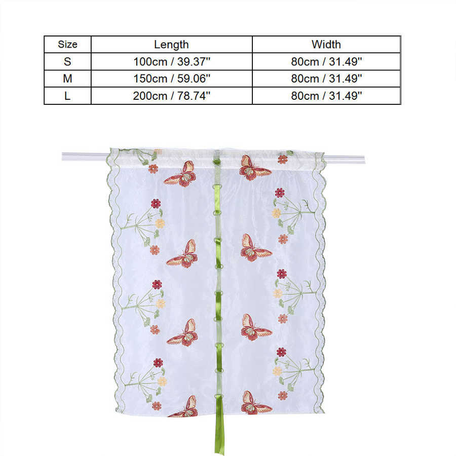 Chemin de table Satin Bordeaux | Mariage | Runner Collection