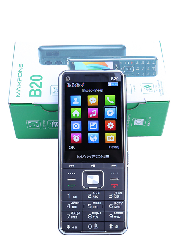 Prezzo basso Telefono cellulare per anziani Tre schede SIM 2.8 "Grande schermo Grande pulsante Batteria grande Radio FM Cellulare anziano economico