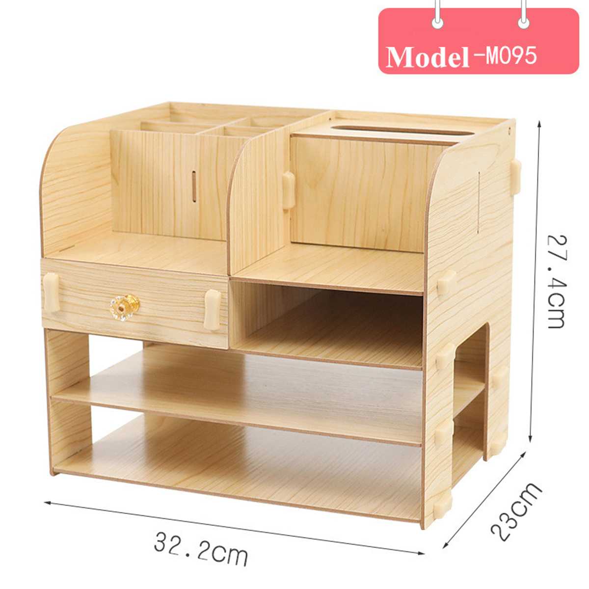 Multifunctional Desktop Office Organizer Storage Box Pen Pencil Box Jewelry Makeup Holder Stationery Brown Office Storage Rack: M095