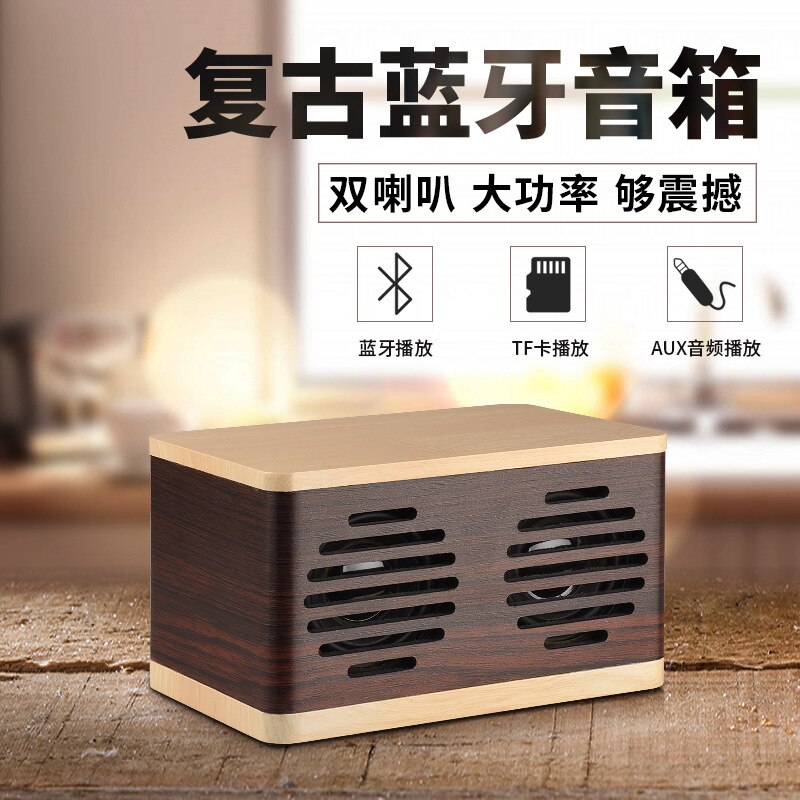 D7 Houten Mobiele Telefoon Draadloos Opladen Bluetooth Speaker High Power Retro Thuis Card Computer Kleine Stereo