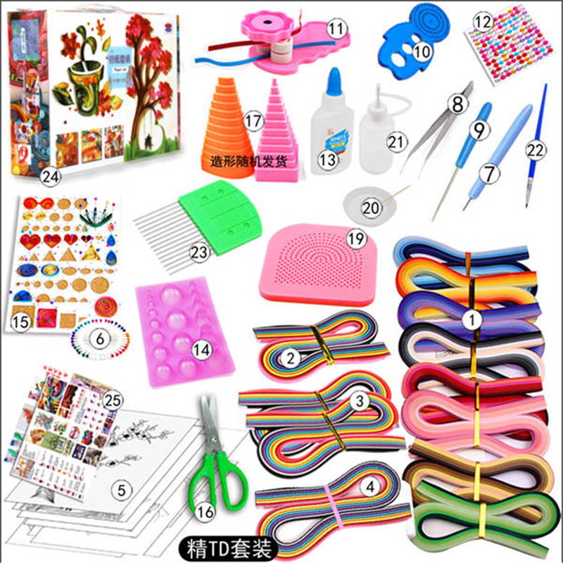 Tool Meest Complete Quilling Paper Set Kleur Papier Ambachtelijke Tekening Materiaal Pakket Beginners Tool Board met Doos Koffer