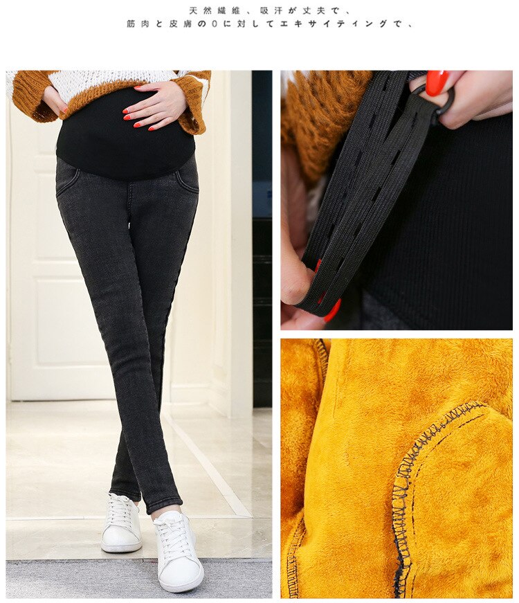 Mutterschaft Halten warme Jeans Für Schwangere Frau Schwangerschaft Denim Hosen Winter Verdicken Hosen mutterschaft kleidung Plus Größe M-XXL