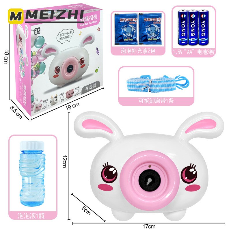 MEIZHI maszyna robić baniek mydlanych świnia bańka aparat fotograficzny bańka aparat fotograficzny Douyin Internet czerwony zabawki zabawki dla dzieci