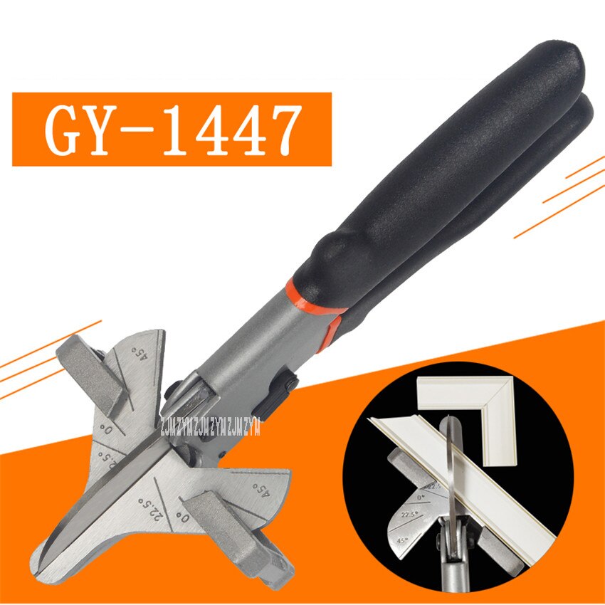 GY-1447 Electrician Sharp Wire Duct Cutter Multifunctional Woodworking Adjustable Multi Angle Shear Trunking Scissor Hand Tool