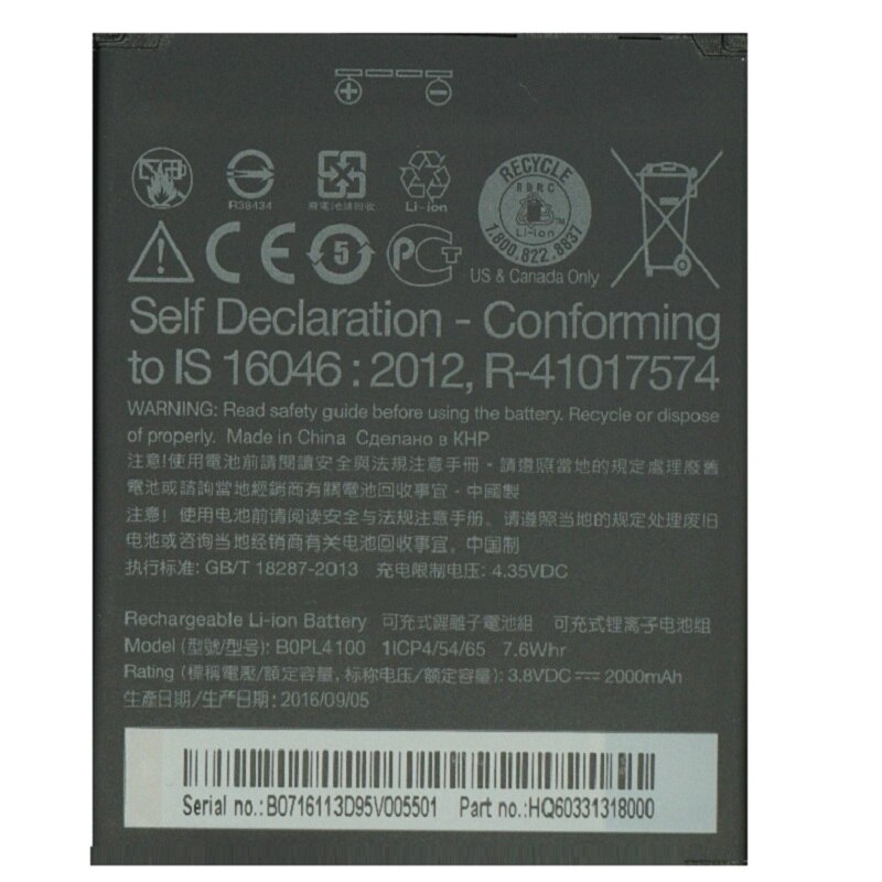 100%  bopl 4100 batterij 2000 mah voor htc desire 526 526g 526g 526g+  dual sim  d526h mobiele telefoonbatterijen