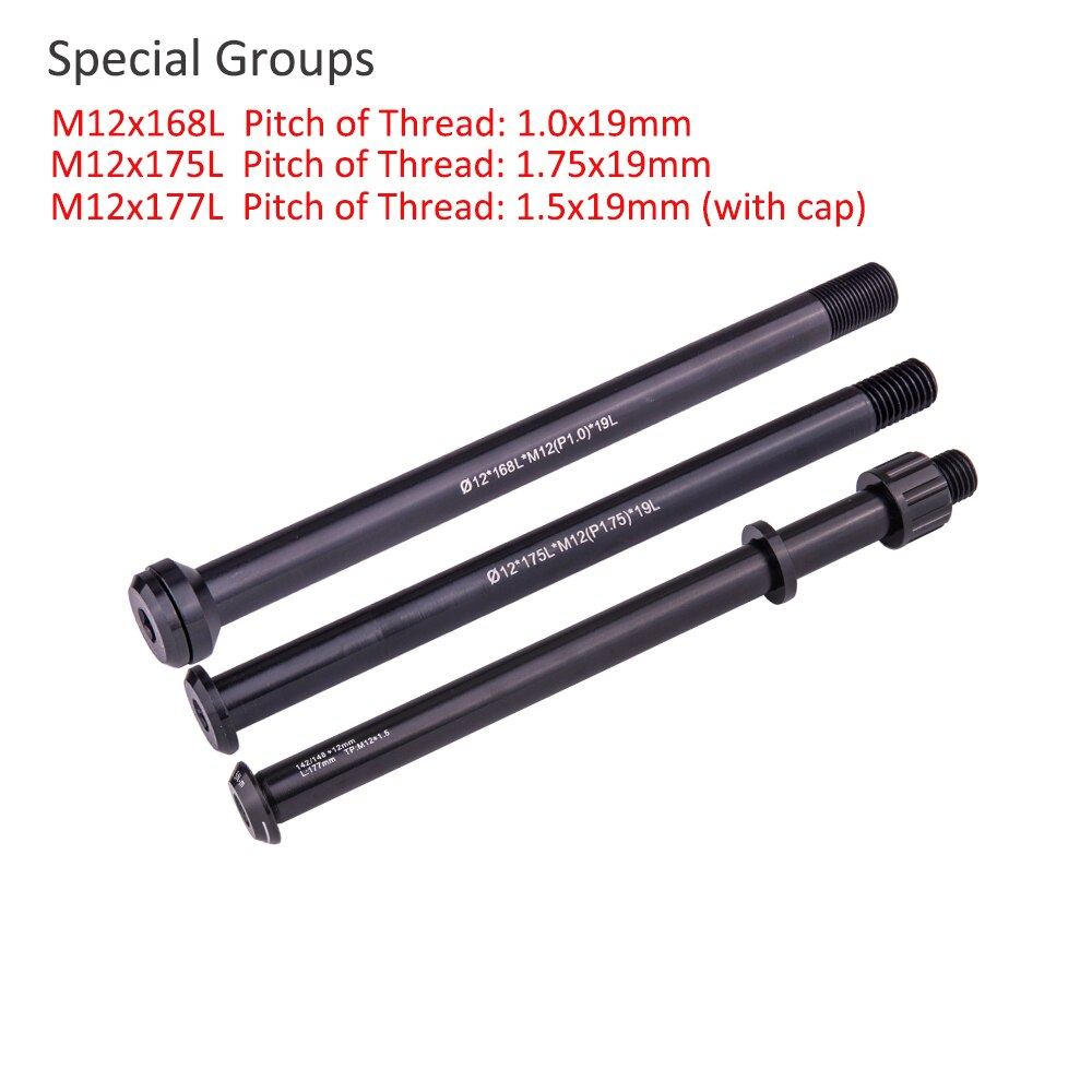 Moyeu Arrière Axe Traversant 12x168mm - Alliage D'aluminium Noir - NEUF