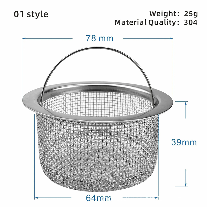 Kitchen Sink Filter Stainless Steel Mesh Sink Strainer Filter Bathroom Sink Strainer Drain Hole Filter Sewer Screen Strainers: Dark Khaki