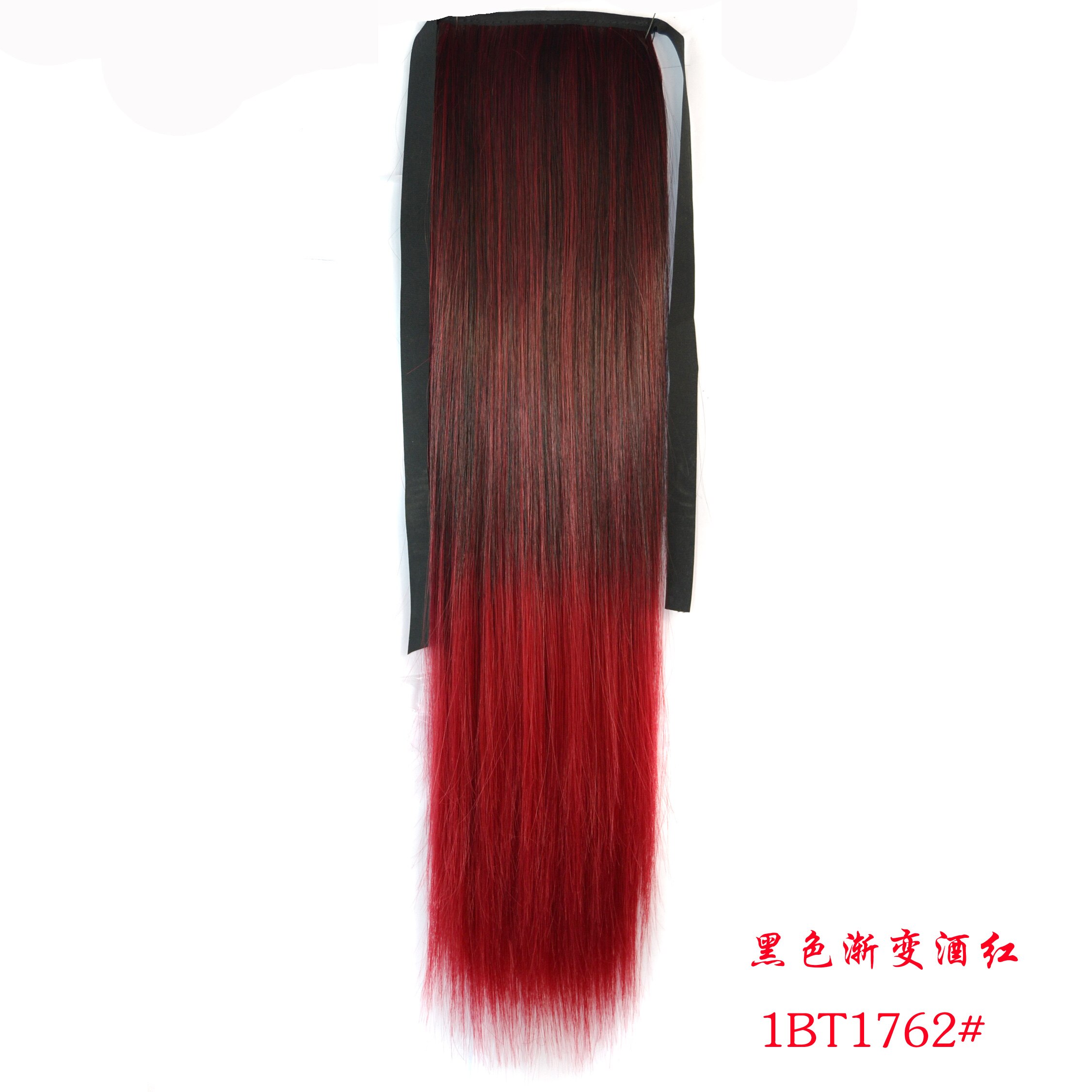 ZM largo degradado recto cordón coleta Natural pelo pieza Clip sintético Cola de Caballo extensiones de cabello de alta temperatura de fibra: 137-1bt1762