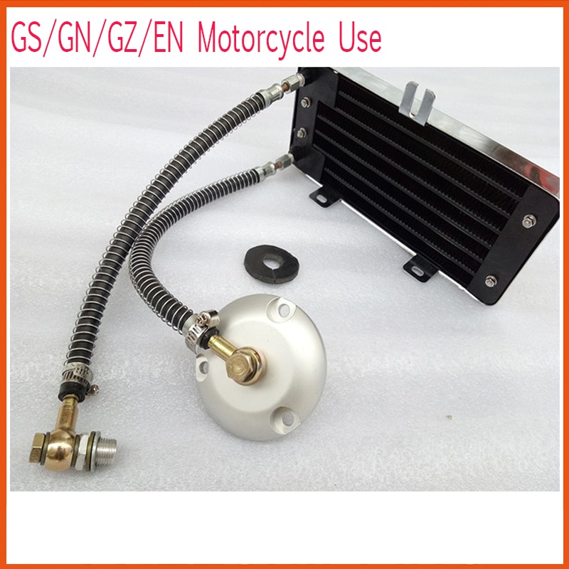 125cc radiator oil cooler for suzuki GN125 GZ125 GSX125 EN125 motorcycle accessories