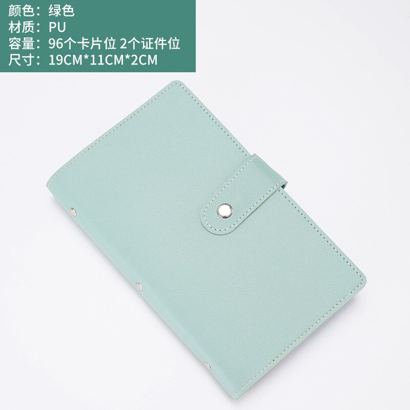 Large-Capacity Card Holder Book Business Card Storage Cards Collection Supports Text Carving Business: long green