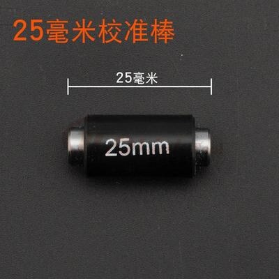 25-200mm caliper micrometer inner diameter outer diameter calibration block rod bar gauge bar and 25mm ring gauge measuring tool: 25mm