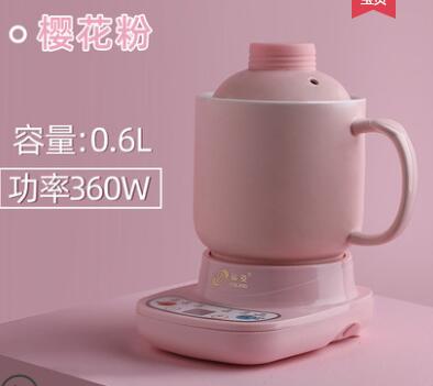 220V 600ML Mini Electric Stewing Pot Ceramic Automatic Electric Cooking Pot Multi Cooker EU/AU/UK/US Plug: 1