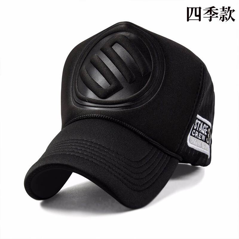 Large Size Trucker Cap Women Mesh Sun Hat Men Big Size Baseball Caps 55-60cm 60-63cm