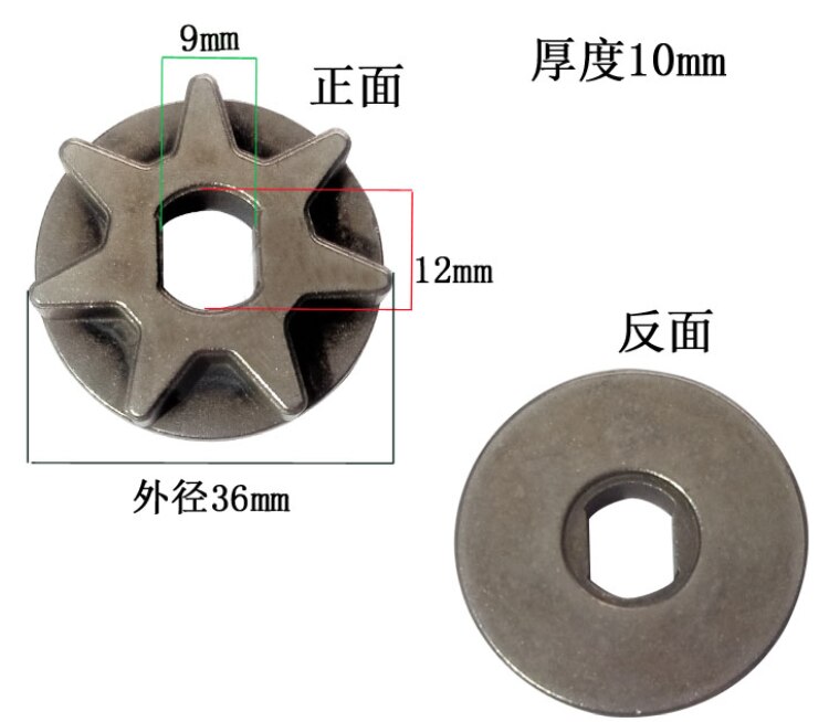 1Pcs Kettingzaag Tandwiel Voor 5016 7 Tand Elektrische Kettingzaag Kettingzaag Ketting 9x1 2/8x10mm