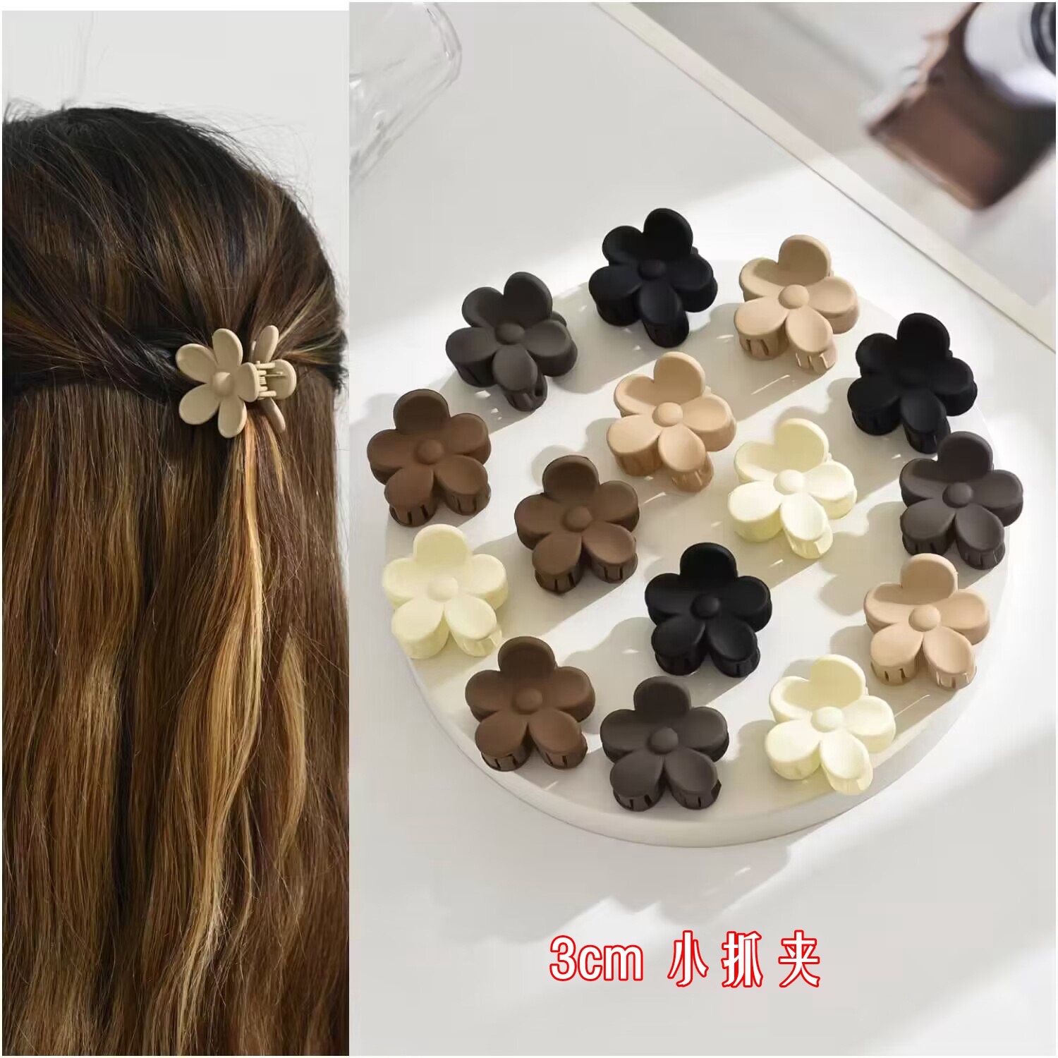 6 uds nueva pinzas para el cabello de flores para mujer pinzas para el cabello pequeñas pinzas de cangrejo cola de caballo esmerilada Clip de tiburón tocado accesorios para el cabello