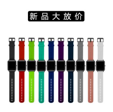 Pulseira de pulseira de lona de luxo para xiaomi huami amazfit gts relógio inteligente banda pulseira esporte substituição para largura 20mm: random color