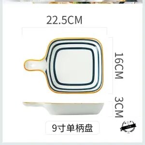 Vajilla de cerámica de estilo japonés para hornear, plato de horno para el hogar, , para fruta, queso, arroz al horno, Pan: B 16.5X22.5X3.3CM