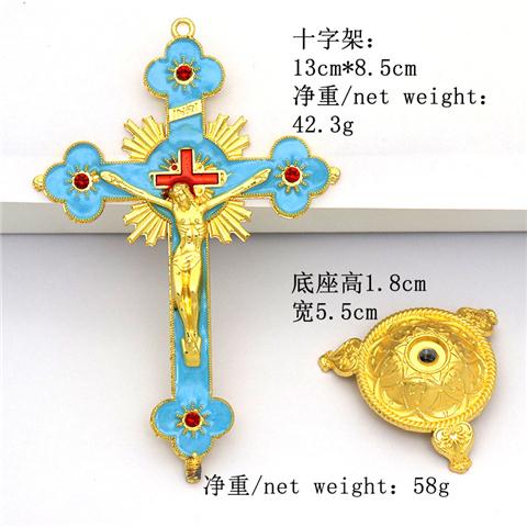 Jesus Kreuz Katholischen Religion Christus Orthodoxe Kirche Utensilien Hause Dekoration Christentum Heilige Licht Sonne Blume Büro Schmuck: Himmel Blau