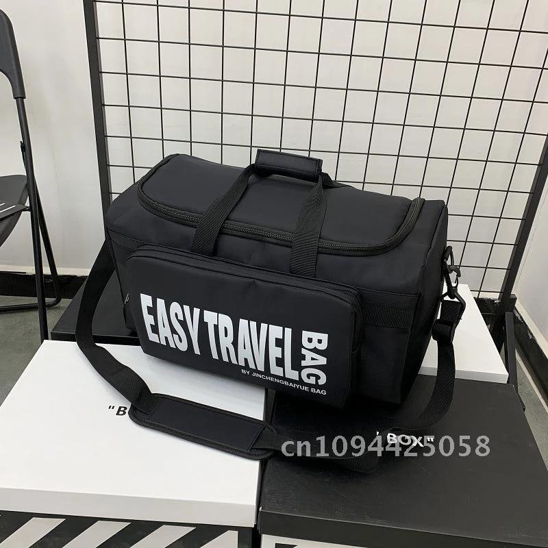 Duffle Multifunktionale Schuhe Aufbewahrungstasche, Basketballtaschen, Reisetaschen, Platz vielseitig, DIY-Nutzung, Turnschuhe, Tasche, Curry
