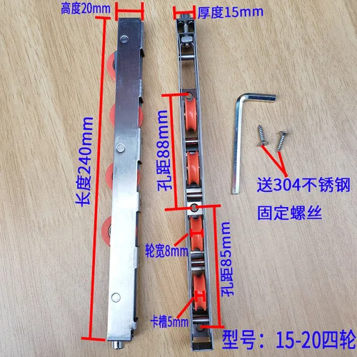 Küche Schiebetüren aus Glas, Rollen aus Aluminiumlegierung, robuste Riemenscheiben, Schiebetür-Riemenscheiben, Balkon aus Edelstahl: Grün