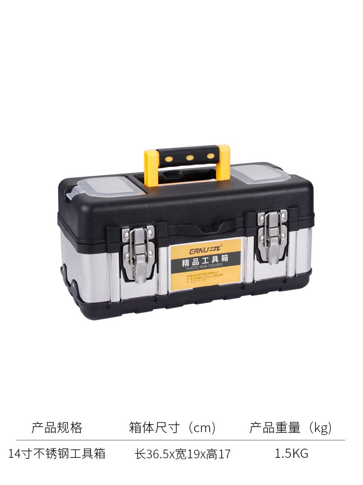 Large Electrician Tool Case Organizer Hard Carry Waterproof Multifunctional Complete Tool Box Takim Cantasi Packaging 1224: 36X19X17CM