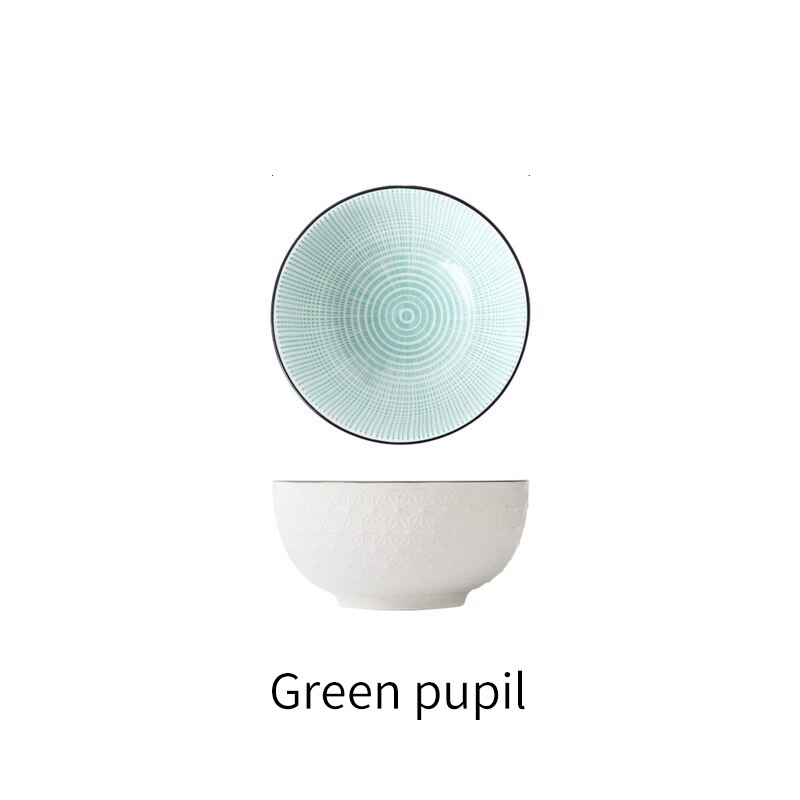 4.5 Inch Household Rice Bowl Ceramic Tableware Nordic Minimalist Style Underglaze Relief Kitchenware Porridge Bowl Small: H