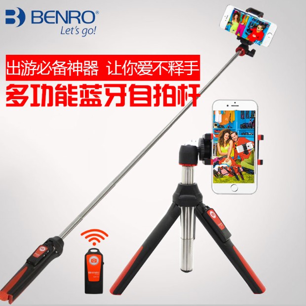 BENRO MK10 4 in 1 Uitschuifbare Bluetooth Remote Selfie Stick Monopod Mini Statief Telefoon Stand Houder voor iPhone Android