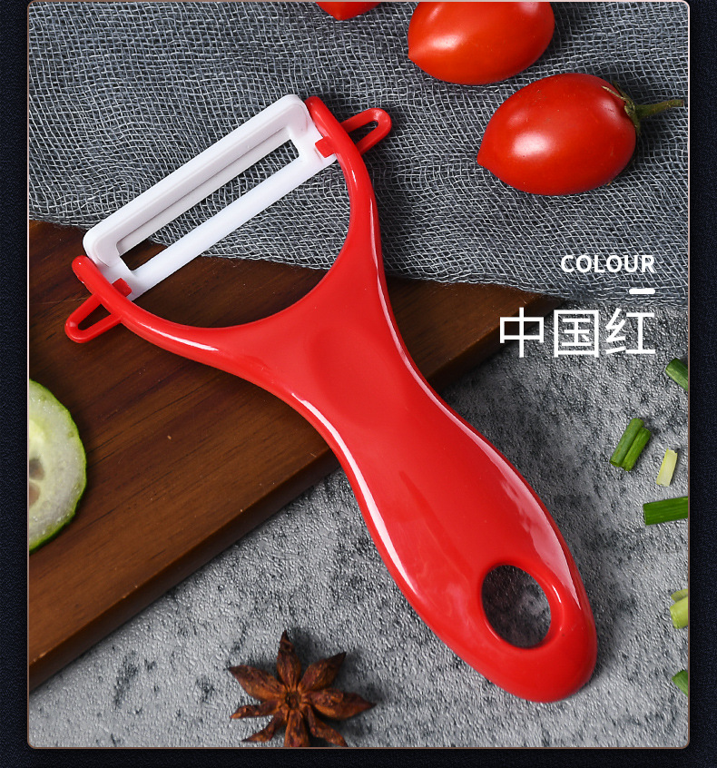 Planeur de Melon en céramique, éplucheur, coupe-Julienne, outils de cuisine multi-pelures, accessoires de cuisine, ensembles de gadgets 1 pièces: Rouge