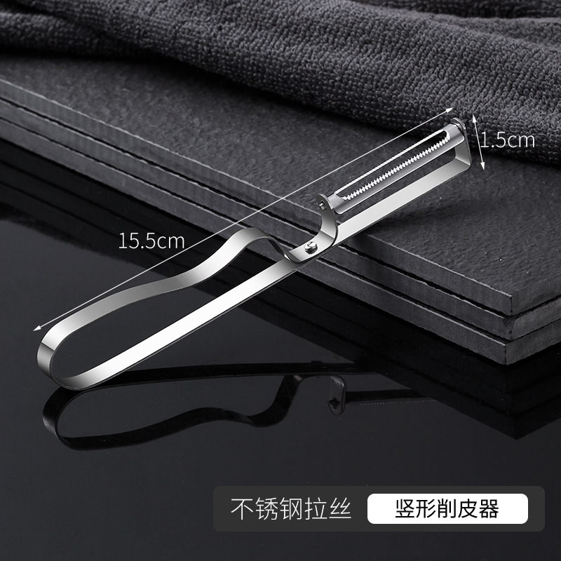 Stainless steel peeler convenient peeler planer kitchen gadgets kitchen vegetables and fruits scraping: 1