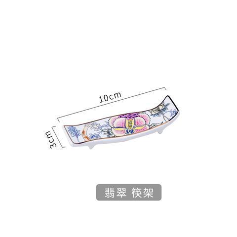 Bowl and plate Bone China Chinese tableware Jingdezhen bowl and plate high-grade rice noodles bowl porcelain: Mx2