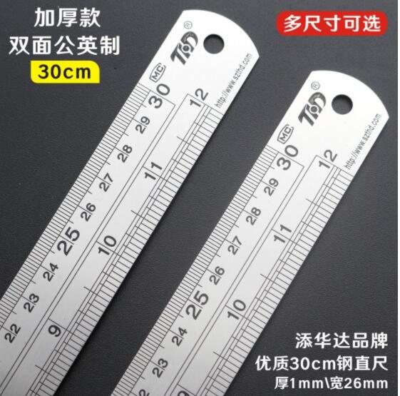 Stalen Liniaal, Dubbele Kant Heeft De Metrische Systeem En Keizerlijke Eenheden