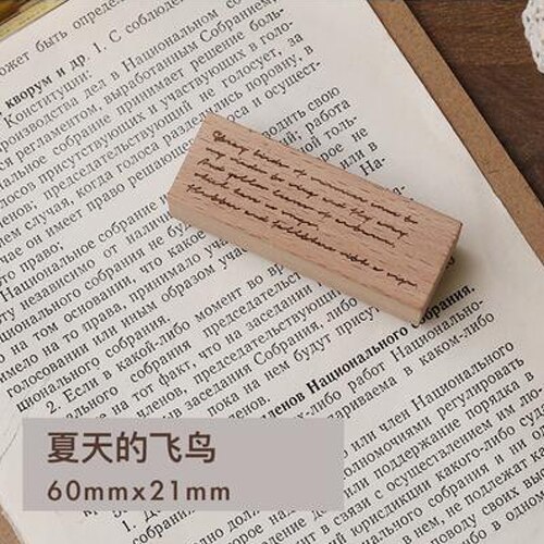 1Pcs Gedichten In De Pastorale Serie Vintage Rubberen Afdichting Leuke Hout Clear Postzegels Diy Scrapbooking Decoratie Journal Levert: 03