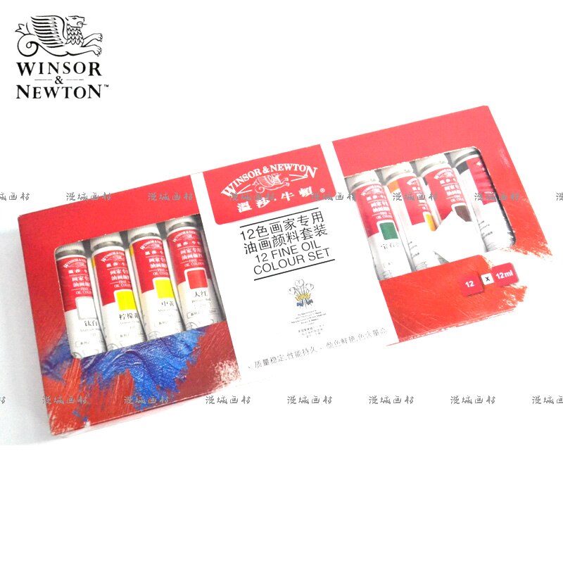 Winsor & Newton 12/18 Kleuren Olie Kleuren Verf Art Fijne Schilderen Leveringen 12 Ml/stuk: 12 colors