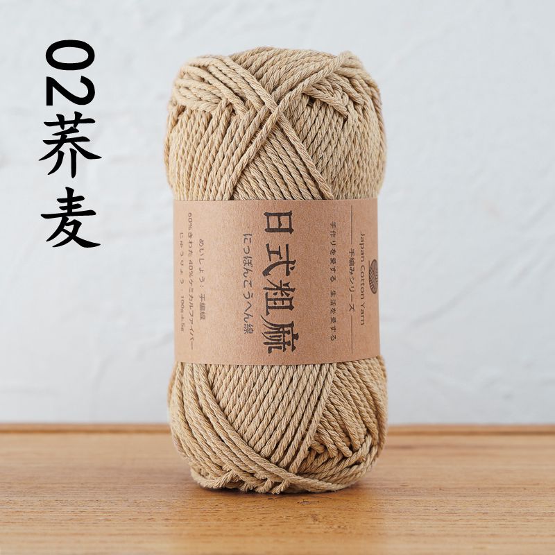Hilo para sombrero con gancho de lino grueso de estilo japonés, 100G, antipilling, hilo de alta tenacidad para bolsa de ganchillo a mano: Gris oscuro