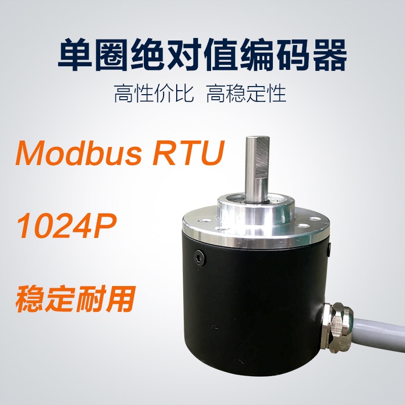 Kleine Rotary Encoder Single-Turn Absolute Waarde 1024P 10-Bit Modbus Rtu Protocol Maatwerk