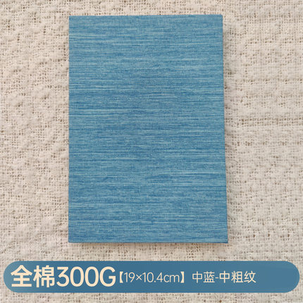 SeamiArt Potentate 100% algodón 300gsm acuarela almohadilla de dibujo doblada cuaderno de bocetos de órgano papel de prensa en fría: Borgoña