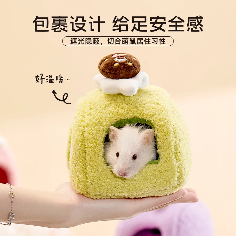 Maison chaude en peluche pour Hamster, Cage pour petits animaux, fournitures d'aménagement paysager, accessoires pour Rat, Chipmunk, maison de souris, petit nid pour animaux de compagnie