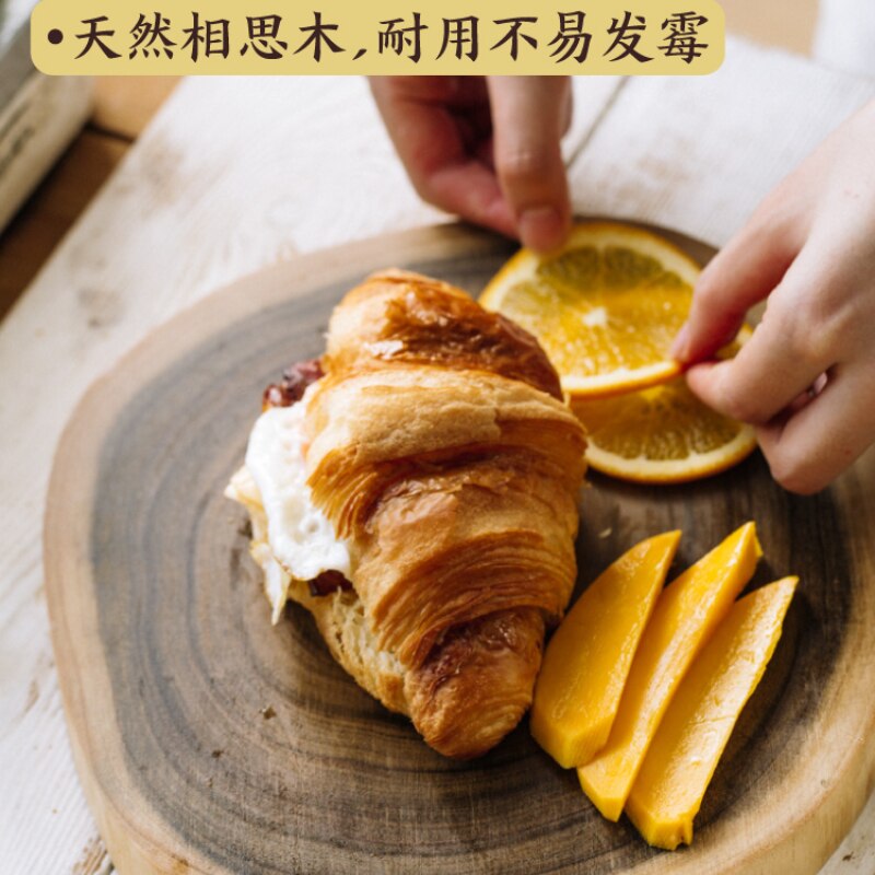 Acacia Wood Cutting Board Natural Tree Stump Irregular Shape Kitchen Chopping Block Mildew Proof Tableware