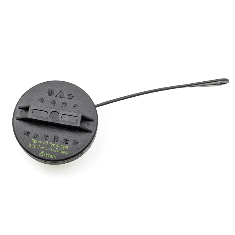 Brandstoftank Innerlijke Cover Voor Dongfeng Glory 370