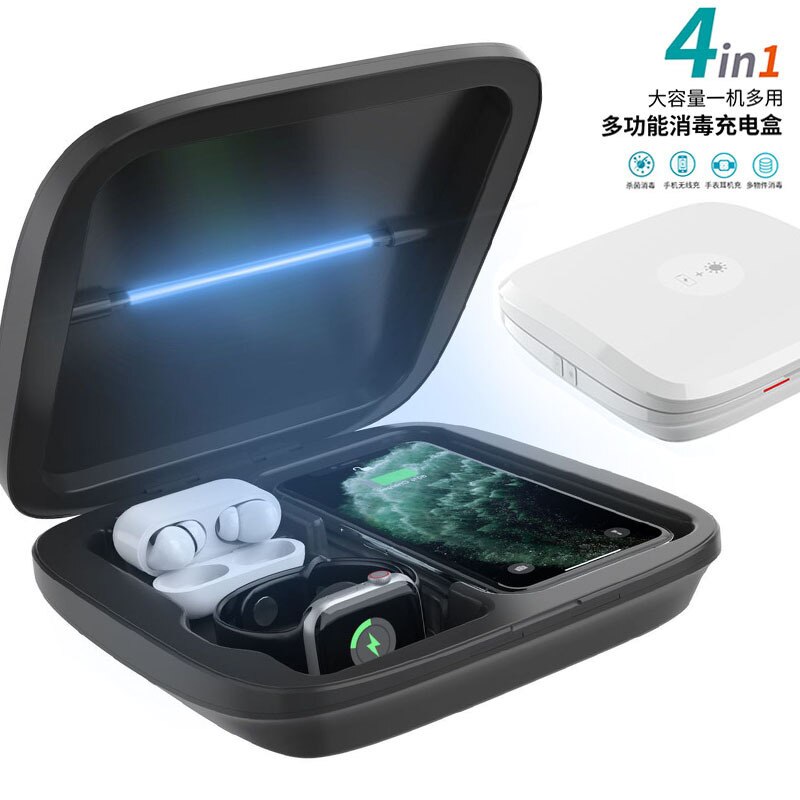 4 IN 1 UV Sterilizer Disinfection Box 5V Wireless Type C Charger Multifunctional Household Sterilizater Box For phone Mask watch