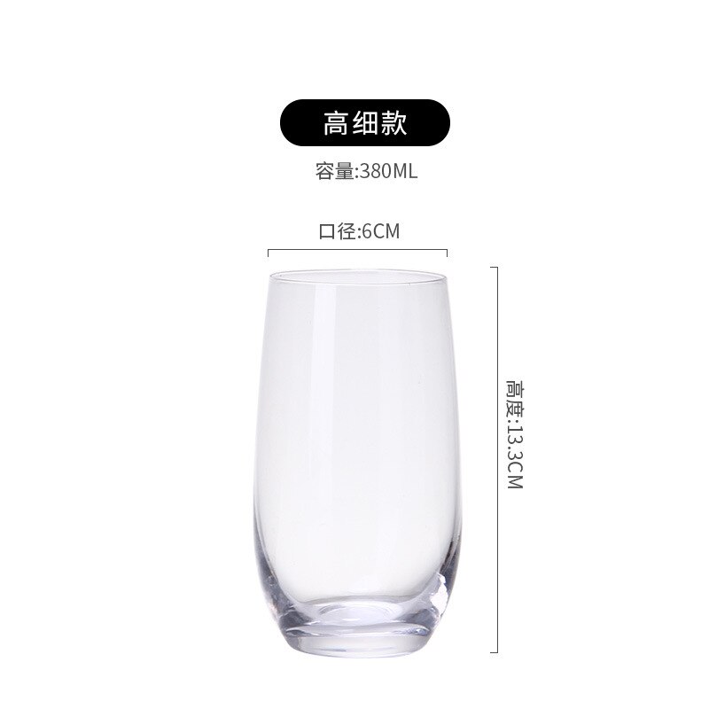 Glass glass tracing gold glass egg glass transparent lead-free glass home water cup one piece of hair.: High