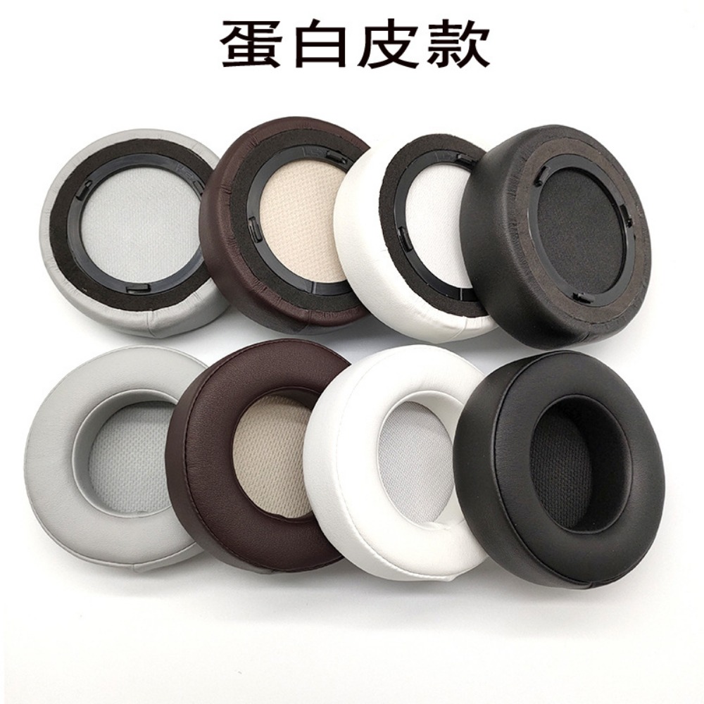 Ivinxy Replacement Earpads Pillow for CORSAIR VIRTUOSO RGB Wireless SE Headset Headphones Leather Sleeve Earphone Earmuff