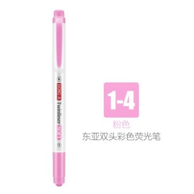 Korea dong-a pearl stick highlighter twinliner blød dobbeltfarvet tusch 12 farver: Lyserød