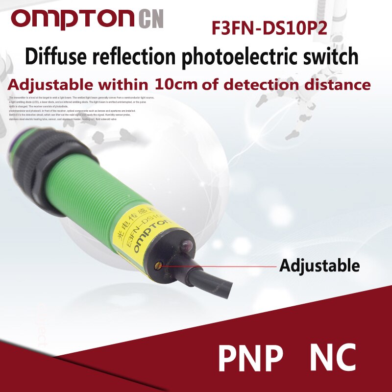 E3FN-DS10P2 PNP NC Diffuse reflection photoelectric switch Response time 2.5ms (1 second=1000ms)