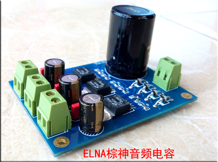 LT1963A High-speed and low-noise three-channel independent linear regulated power supply Amanero XMOS DAC