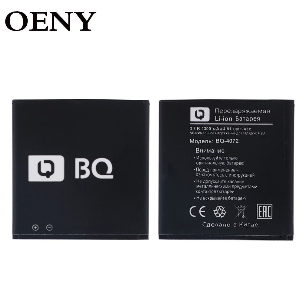 1300mAh BQ-4072 Battery for BQ-4072 strike mini BQ 4072 phone in stock